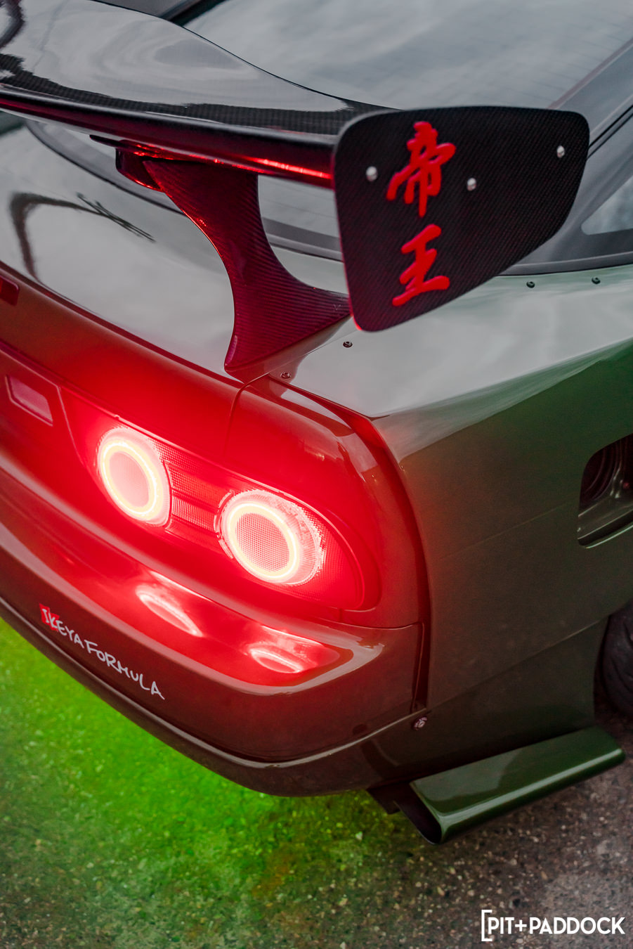 1991 Nissan 240SX by Nikolay Konstantinov